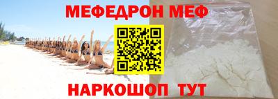 кристаллы Конаково