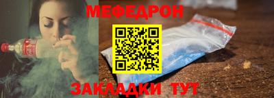 кристаллы Конаково