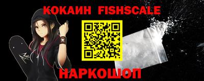 бутират Коммунар