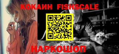 мдма Комсомольск-на-Амуре