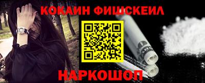 бутират Коммунар