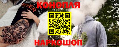 мдма Комсомольск-на-Амуре