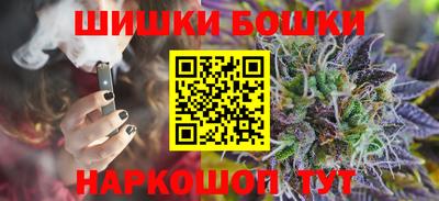 бутират Коммунар