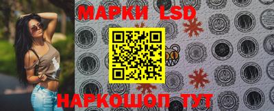 бутират Коммунар
