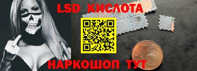 бутират Коммунар