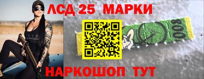 бутират Коммунар