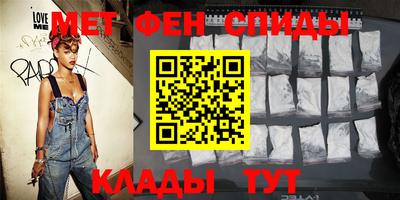 бутират Коммунар