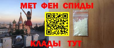 мдма Комсомольск-на-Амуре