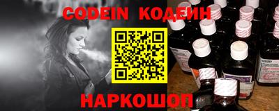 кристаллы Конаково