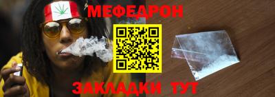кристаллы Конаково