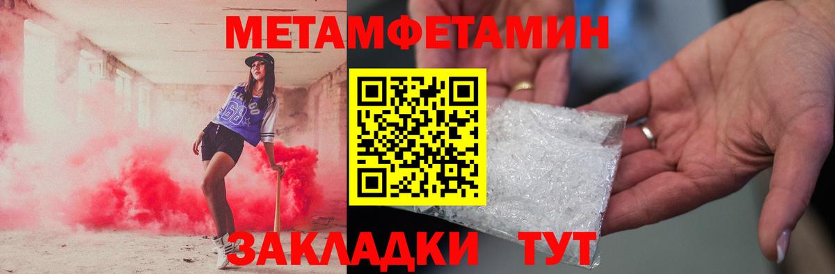 Гашиш  Марихуана  COCAIN  Комсомольск-на-Амуре  Экстази  МЕФ   Вход с VPN 